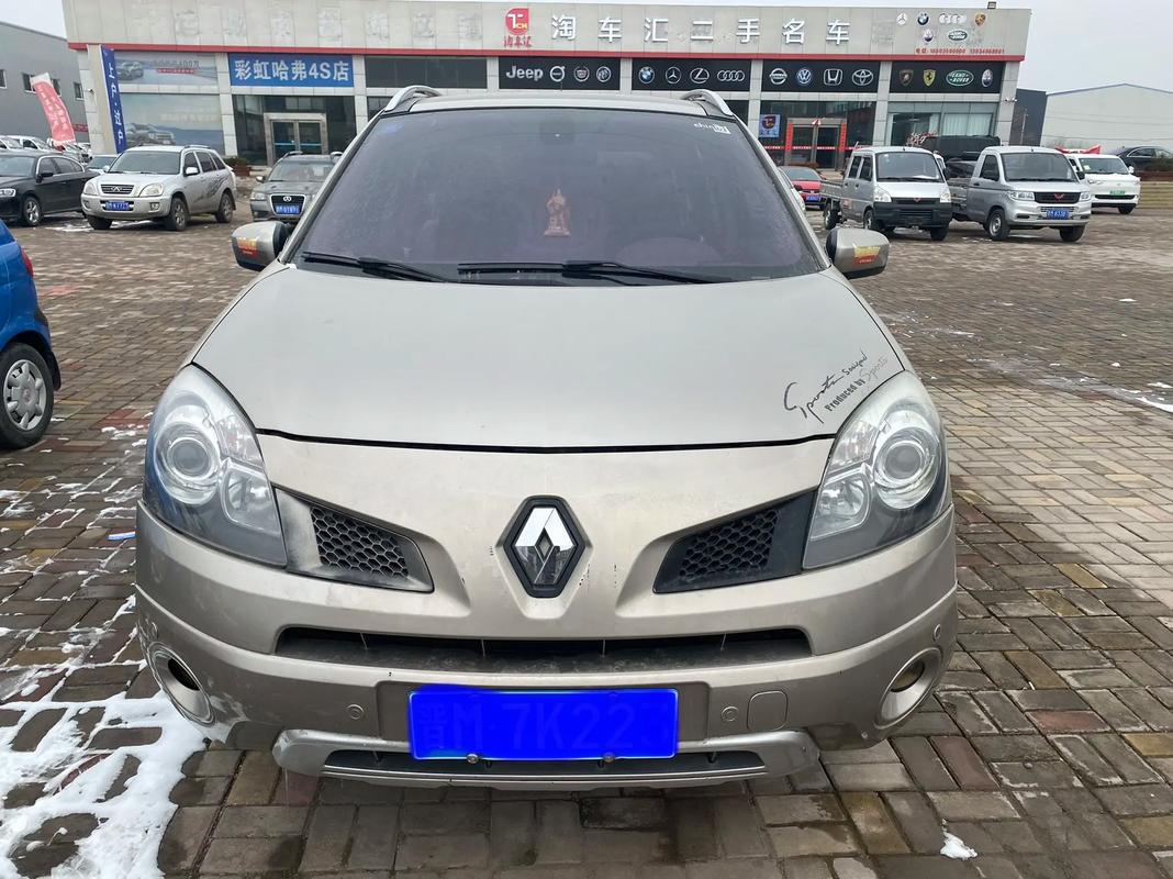 深圳336日产汽车与雷诺的合作，哈弗的低能耗柴油动力技术